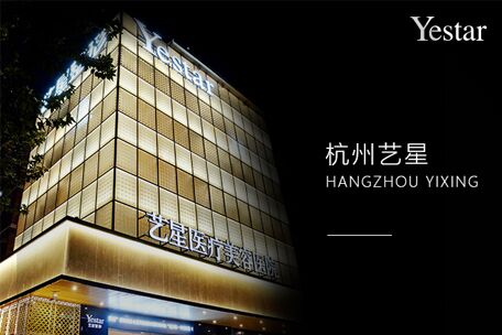 玻尿酸填充法令纹要注意什么