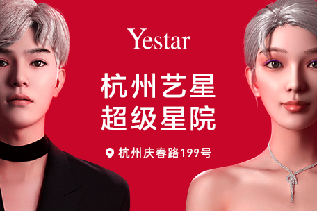 皮肤松弛下垂法令纹有什么好办法吗？